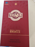 劲牌 参茸劲酒 38度 500ml 单瓶装 养生酒 自饮 送礼 实拍图