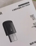 绿联USB无线网卡WiFi6免驱AX900 双频5G台式机专用WiFi接收器 内置天线 WiFi无线网卡主机网络发射器 实拍图