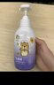 飞虎牌儿童氨基酸洗发水 3-6-12-15岁柔顺温和控油去屑止痒男女孩*2瓶 实拍图