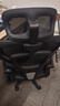 南皇电脑椅子人体工学椅护腰久坐办公室职员会议写字椅靠背升降转座椅 分离升降黑-收纳扶手-4级气杆-4D头枕 120-155度(含) 可旋转可升降扶手 -双背升降腰托 实拍图