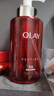 玉兰油（OLAY）大红瓶精华水250ml保湿抗皱紧致抗衰老爽肤水护肤品生日礼物女 实拍图