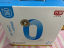光明 研简 0蔗糖原味酸奶135g*16盒（新老包装随机发货） 实拍图