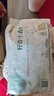 好奇（Huggies）小森林纸尿裤NB66片(5kg以下)尿不湿心钻【透氧顶配更低敏】 实拍图