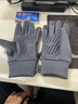 DEROACE骑行手套全指冬季自行车滑雪手套摩托车男女可触屏骑车单车装备 升级版-灰色 M 实拍图
