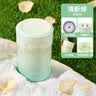 膳魔师（THERMOS）焖烧杯不锈钢保温户外露营保温桶高颜值学生女士焖烧罐TCLA 清新绿 470ml 470ml 实拍图