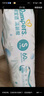 帮宝适超薄透气清新帮透氧Pro新生儿婴儿纸尿裤尿不湿尿片尿布M54 实拍图