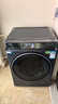 海尔（Haier）云溪4.0pro滚筒洗衣机全自动10公斤 超薄家用家电国家补贴 京东独家自营7KJ3 一级能效以旧换新  实拍图