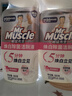 威猛先生（Mr Muscle）洁厕灵 600g*2瓶 恋恋桃花 含84精华 洁厕剂 除菌洁厕液 马桶清洁 实拍图