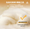 恒源祥 羊毛被子 星级100%澳洲进口羊毛被芯纯棉春秋被加厚保暖冬季被褥 羊行天下（星级款） 200*230cm 总重10斤【冬被加厚】 实拍图