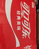 可口可乐汽水饮料 碳酸饮料 330ml*20罐 整箱装  实拍图