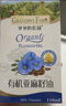 爷爷的农场有机亚麻籽油110ml 凉拌婴幼儿食用油宝宝辅食油6个月以上 实拍图