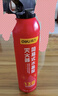 得力车载灭火器水基13B灭火器汽车家用国家消防3C认证环保620ml 实拍图