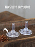 M&M宽口径吸管杯 适配蓓亲格罗秘密替换用吸管嘴套装 mm直饮奶瓶配件 咬吸吸嘴/长管 （2套/盒） 实拍图