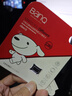 banq&JOY联名款 128GB TF（MicroSD）存储卡U3 C10 A1 V30 4K 高速款行车记录仪&监控摄像头手机内存卡 实拍图
