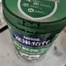雀巢（Nestle） 怡养中老年奶粉罐装高钙配方送父母长辈早餐搭档营养冲饮牛乳粉 怡养中老年奶粉850g*2罐 实拍图