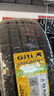 佳通轮胎(Giti)轮胎175/70R14 84T 220V1 原配 新捷达 适配 桑塔纳/瑞纳 实拍图