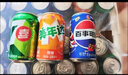 百事可乐Pepsi 可乐*16+7喜*4+美年达*4 碳酸饮料 汽水330ml*24听 混合装 实拍图