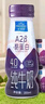 欧德堡A2β酪蛋白 全脂纯牛奶200ml*24整箱装 早餐奶 实拍图