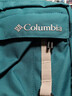 Columbia哥伦比亚户外秋冬情侣穿行系列4L运动旅行休闲挎包UU4670 364 实拍图