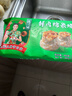 避风塘 鲜虾玉米烧卖 300g（20个） 干蒸烧麦速食早餐食品港式早茶点心 实拍图