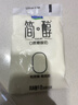 君乐宝 简醇 0蔗糖 150g *16袋  低温酸奶酸牛奶 生鲜健康轻食 实拍图