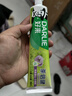 好来（DARLIE）(原黑人)茶倍健百里香龙井牙膏清新口气健齿190g新旧包装随机 实拍图