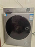 海尔（Haier）洗衣机全自动滚筒变频家用10公斤大容量滚筒洗衣机速洗羊毛洗羽绒洗除菌筒自洁一级能效 升级款【慕斯冲浪洗】1.11高洗净比+六维减震降噪 实拍图