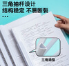 晨光（M&G）文具 5个装A4/25mm透明抽杆夹 大容量办公报告收纳拉杆夹 资料整理收纳文件夹ADMN4279I 实拍图