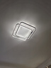 雷士（NVC）星空氛围客厅灯灯具套餐简约LED吸顶灯北欧房间灯-星雨方灯 实拍图