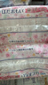 苏菲温柔肌加长进口日用卫生巾26cm17片超薄轻柔量多敏感肌姨妈巾 实拍图