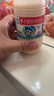 李子园甜牛奶乳饮料原味饮品225ml*20瓶学生儿童奶营养早餐奶整箱黑五 实拍图