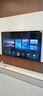 创维壁纸电视A7F 75英寸超薄壁画艺术miniled智能平板家电液晶以旧换新 国家补贴 实拍图