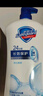 舒肤佳健康净护沐浴露 650g*3(纯白清香+柠檬香+樱花香) 新旧包装随机 实拍图