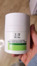 玉泽（Dr.Yu）皮肤屏障修护专研清透保湿霜50g 第二代（舒缓面霜 油敏肌控油） 实拍图