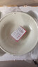 随机陶瓷餐具盲盒米饭碗面碗汤碗系列碗餐具陶瓷碗瓷器加厚隔水炖 2只8英寸雅枫草帽盘 实拍图