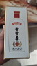 贵常春贵6 白酒53度酱香型纯粮食酒坤沙大曲宴请酱酒贵长春纯粮酿造婚宴 53度 100mL 1瓶 实拍图