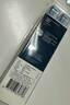飞利浦（PHILIPS）电动牙刷刷头 智臻护龈型刷头G3 HX9053/ W3 HX9063 3支装 白色 适配钻石7系9系AI刷 实拍图