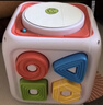 澳贝（auby）六面体婴儿玩具忙碌绕珠游戏桌早教百宝箱益智儿童1-3岁周岁礼物 实拍图