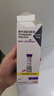 【原研进口】礼来 穆峰达 替尔泊肽注射液  2.4ml:10mg*1支  晒单实拍图