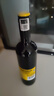 黄尾袋鼠（Yellow Tail）热门商品 缤纷系列红酒 西拉红葡萄酒 750ml*6瓶 智利进口红酒 实拍图