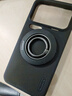 耐尔金 【不挡广角】适用小米17promax手机壳磁吸全包磨砂抗手汗防摔保护套镜头加高轻薄简约 护盾Pro黑 实拍图