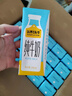 认养一头牛纯牛奶250ml*15盒 学生早餐纯奶整箱一提装/新老包装混发 实拍图