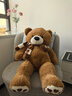 虎实小宝熊玩偶毛绒玩具七夕情人节送女朋友生日礼物女生抱熊睡觉棕色80cm 实拍图