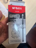 晨光（M&G） 可擦笔可擦笔中性笔0.5热可擦笔易檫魔力擦笔磨檫可擦写笔可擦笔芯小学生三年级可擦笔 热可擦橡皮1块（非晨光） 实拍图