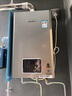 林内（Rinnai）【小蛮腰Pro plus】16升极光灰燃气热水器【家电国家补贴15%】 超能恒温芯 16GD33（JSQ31-GD33） 实拍图