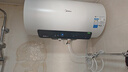 美的（Midea）储水式电热水器终身免换镁棒60升2500W一级能效60倍耐用加热管酷省电自动关机F60-25JE4Pro(HE) 实拍图