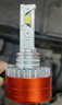 暴享汽车led超亮聚光无损专业升级原厂氙气灯大灯疝气灯泡D3S/D8S对装 实拍图