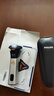 飞利浦（PHILIPS）电动剃须刀旋风3系PRO刮胡刀 风驰切剃6D浮动刀头 送老公送男友 父亲生日礼物 国家补贴 实拍图