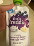 小皮（Little Freddie）多口味儿童常温酸奶水果泥100g*10袋 发酵乳西梅泥 宝宝酸奶果泥 实拍图