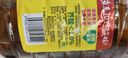 鲁花 【保真菜籽油】食用油 低芥酸特香菜籽油 6.18L   物理压榨 实拍图